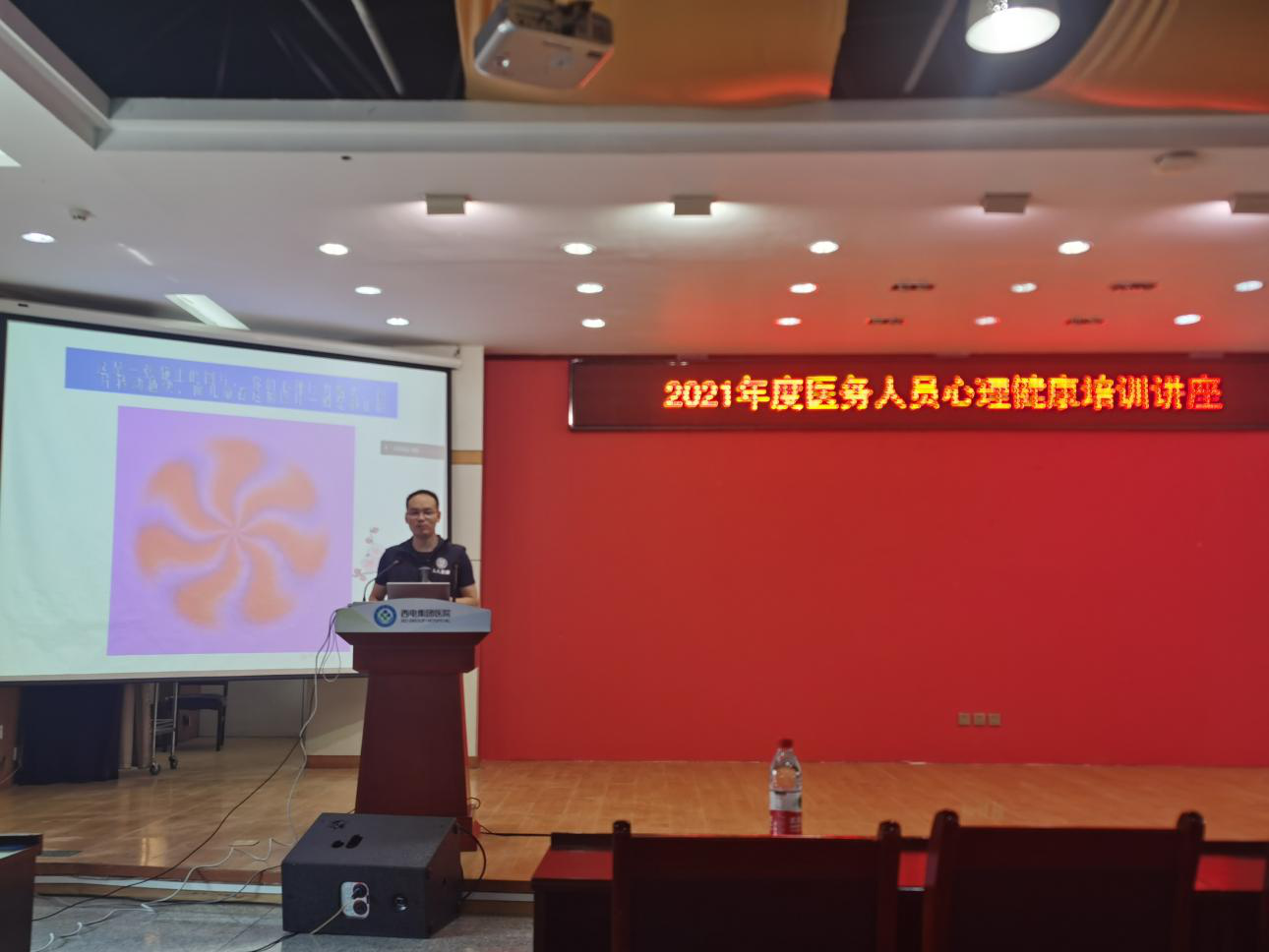 圖片2.png 圖片2.png