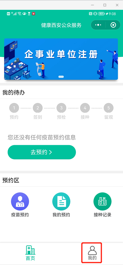 圖片3.png 圖片3.png