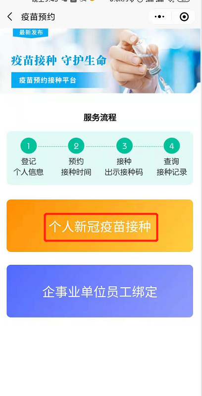 圖片9.png 圖片9.png