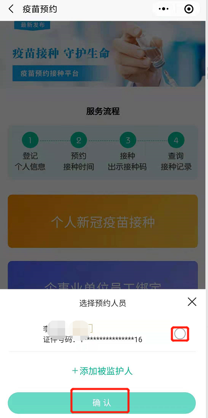 圖片10.png 圖片10.png