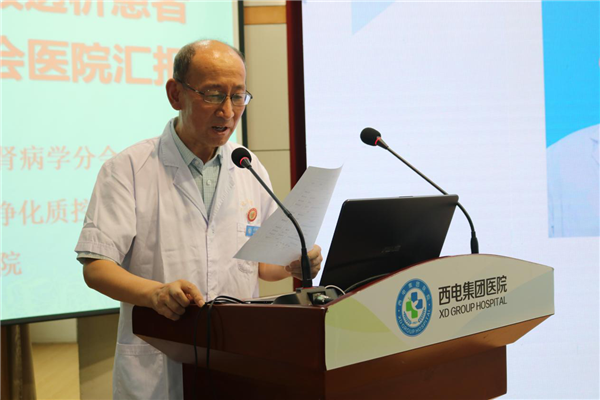 圖片4.png 圖片4.png