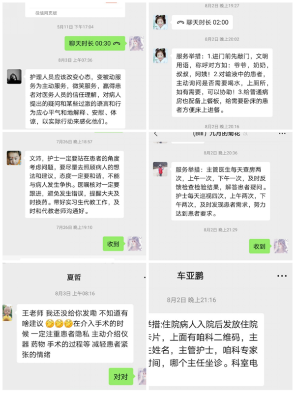 圖片2.png 圖片2.png