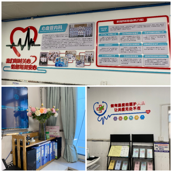 圖片5.png 圖片5.png