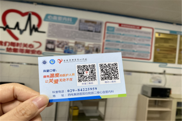 圖片6.png 圖片6.png