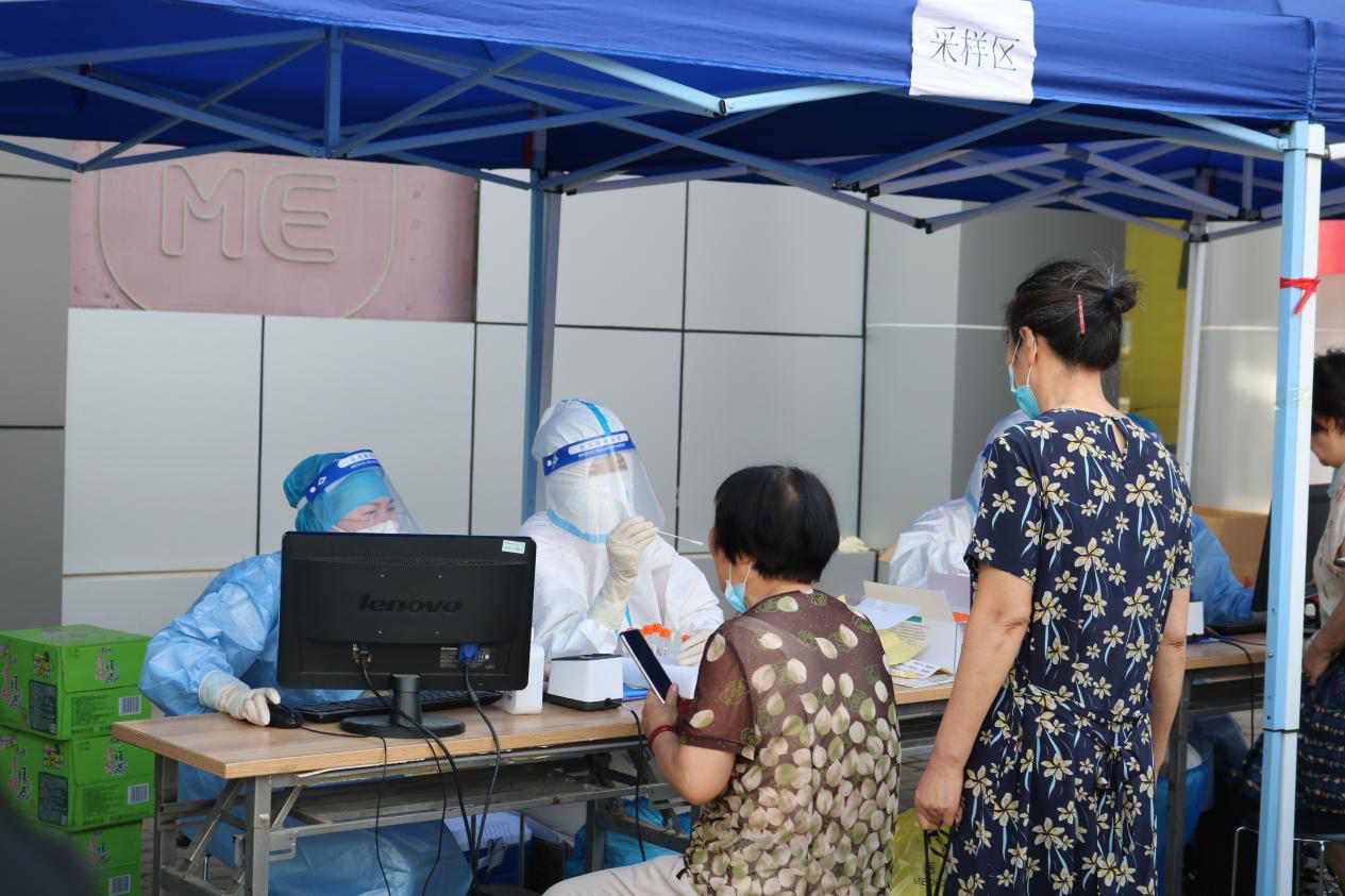 圖片2.png 圖片2.png