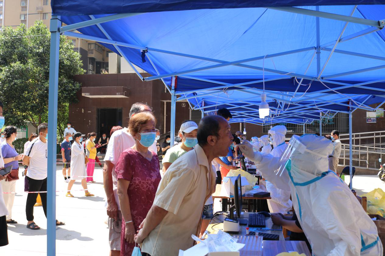 圖片3.png 圖片3.png