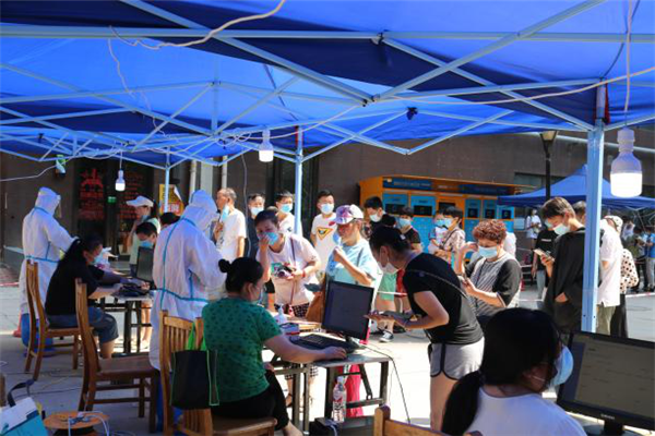 圖片1.png 圖片1.png