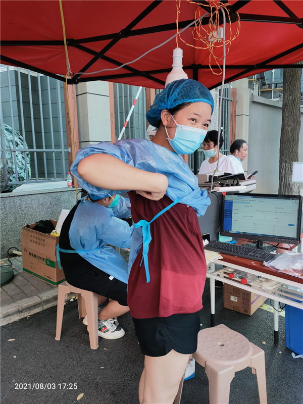 圖片7.png 圖片7.png