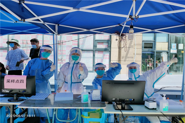 圖片9.png 圖片9.png