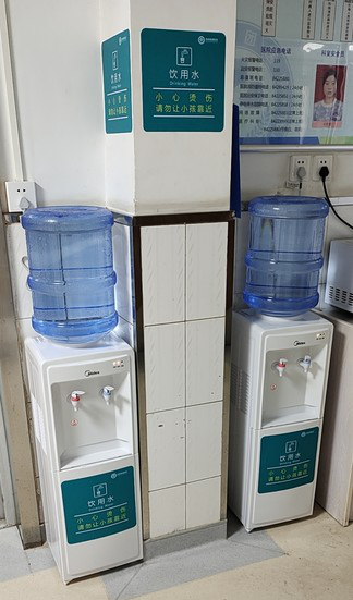 圖片7.png 圖片7.png