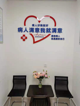 圖片9.png 圖片9.png