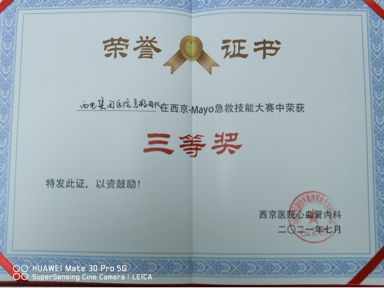 圖片1.png 圖片1.png