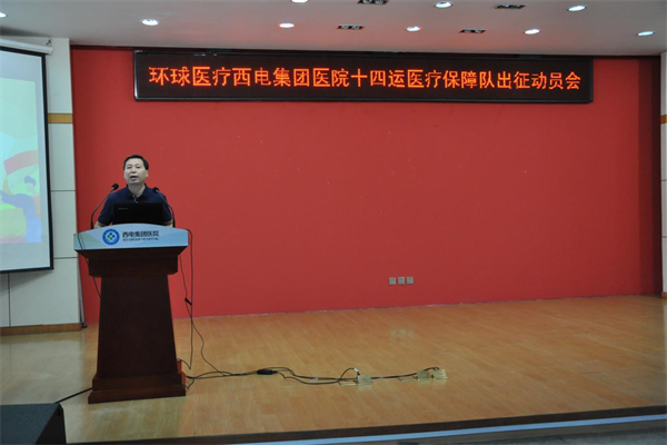 圖片2.png 圖片2.png