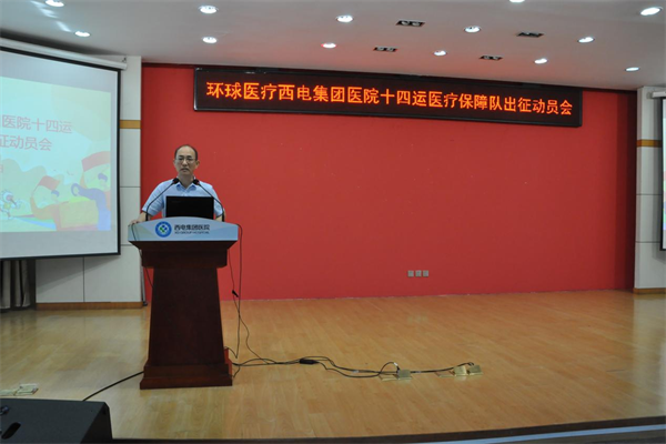 圖片3.png 圖片3.png