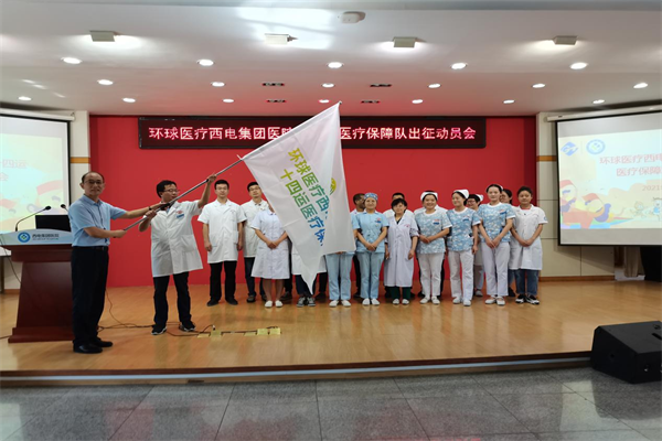 圖片6.png 圖片6.png