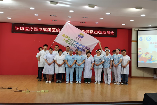 圖片7.png 圖片7.png