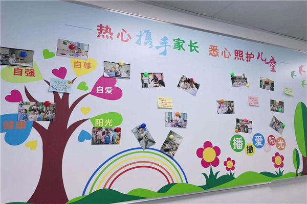 圖片2.png 圖片2.png