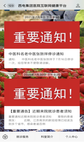 圖片2.png 圖片2.png