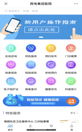 圖片3.png 圖片3.png