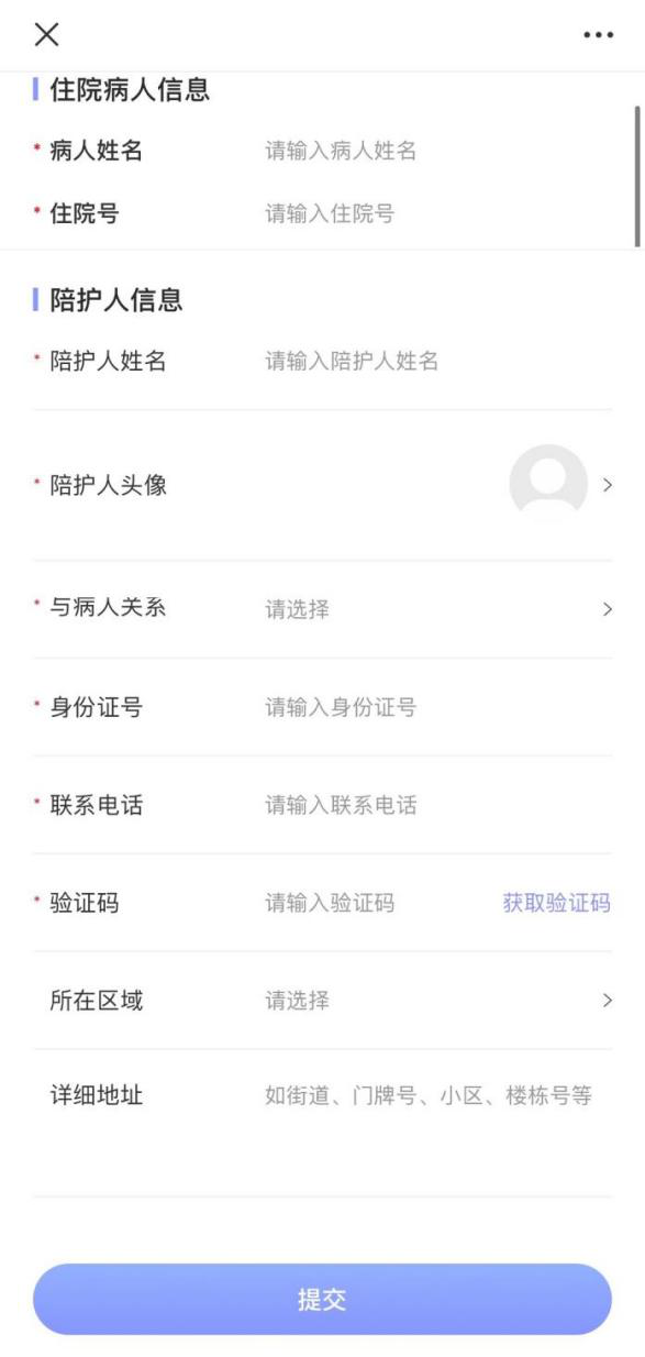 圖片4.png 圖片4.png