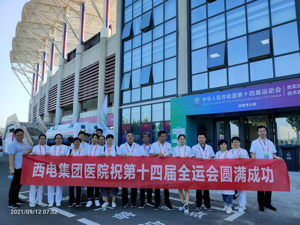 圖片9.png 圖片9.png