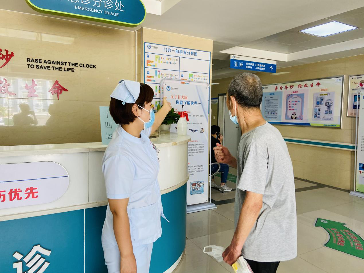 圖片2.png 圖片2.png