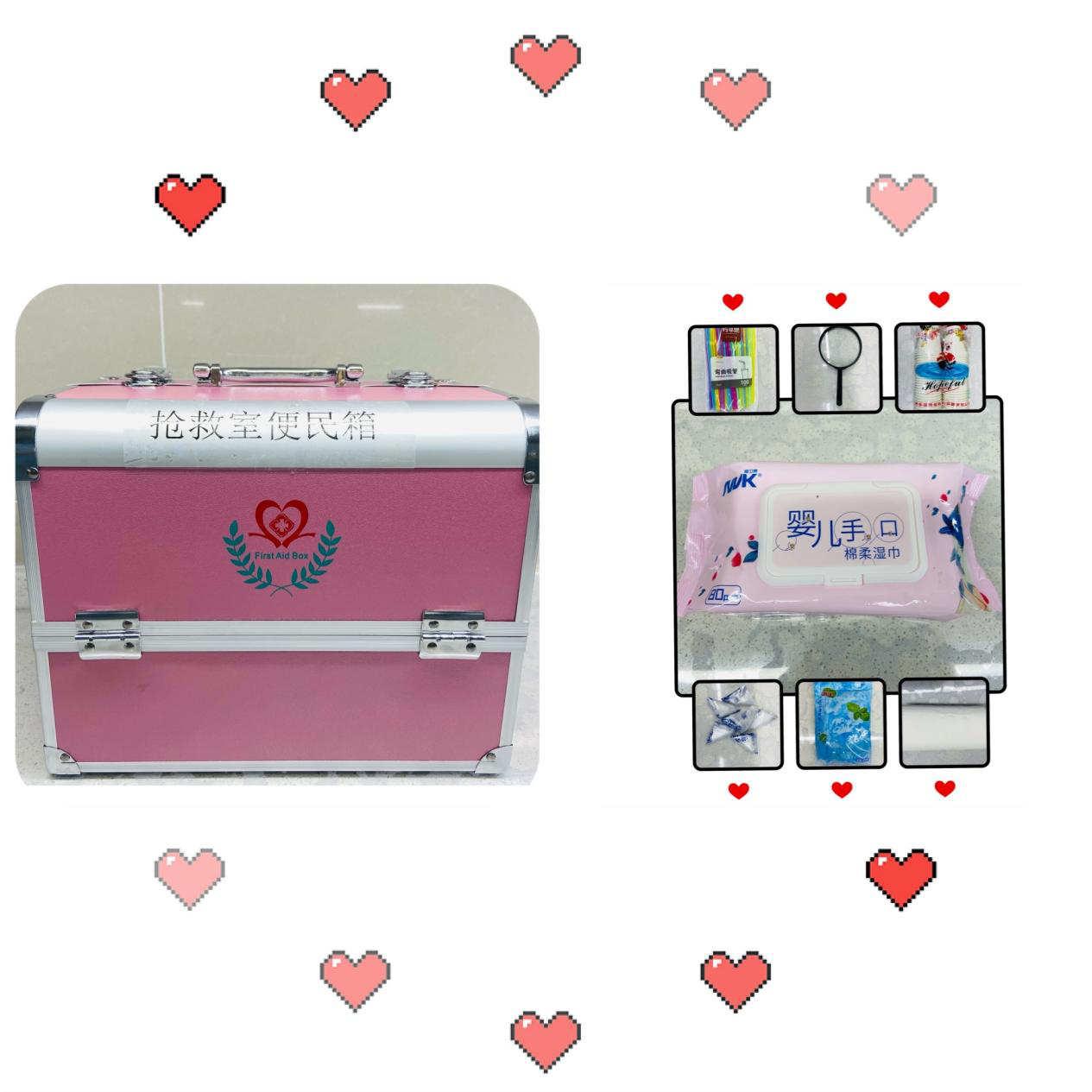 圖片4.png 圖片4.png