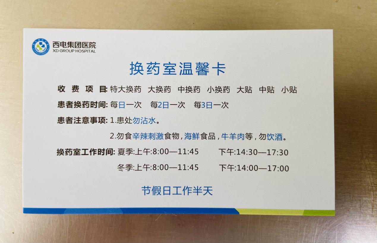 圖片5.png 圖片5.png