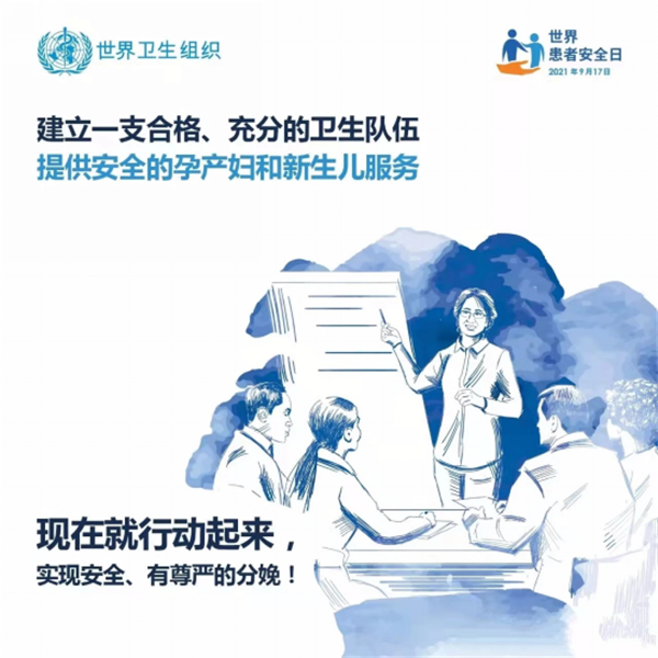 圖片7.png 圖片7.png