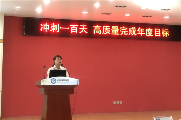 圖片4.png 圖片4.png