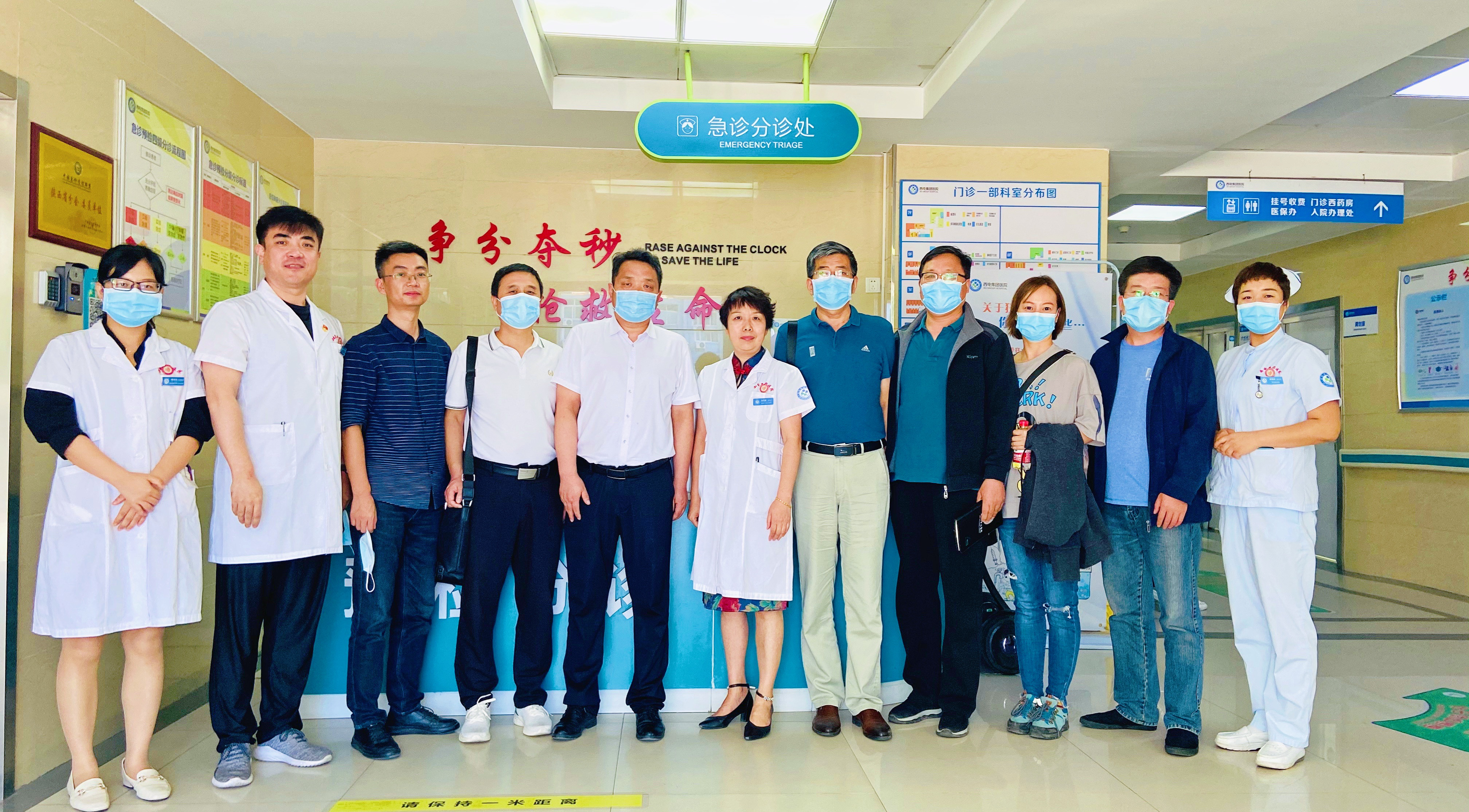 圖片4.png 圖片4.png