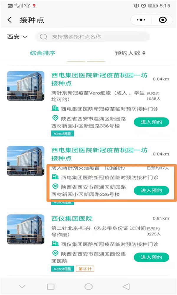 25555555555555.jpg 25555555555555.jpg