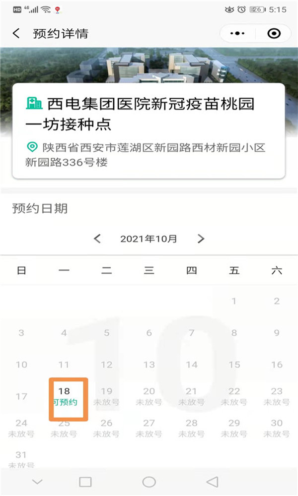 666666666666666.jpg 666666666666666.jpg