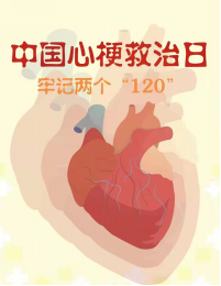 圖片1.png 圖片1.png