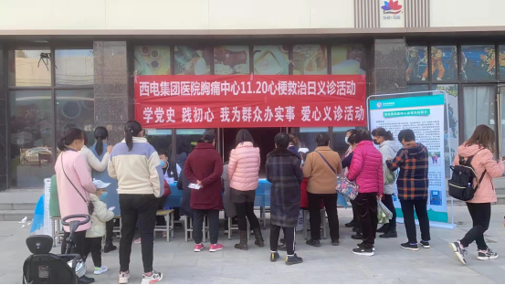 圖片6.png 圖片6.png