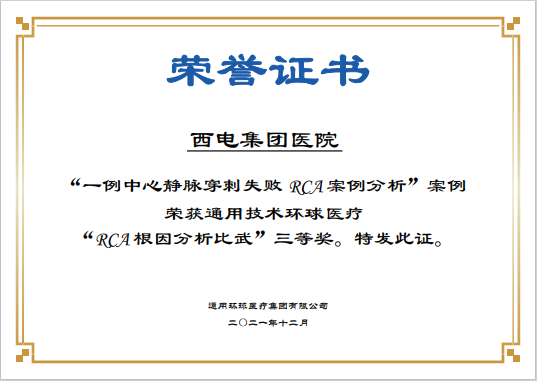 圖片1.png 圖片1.png