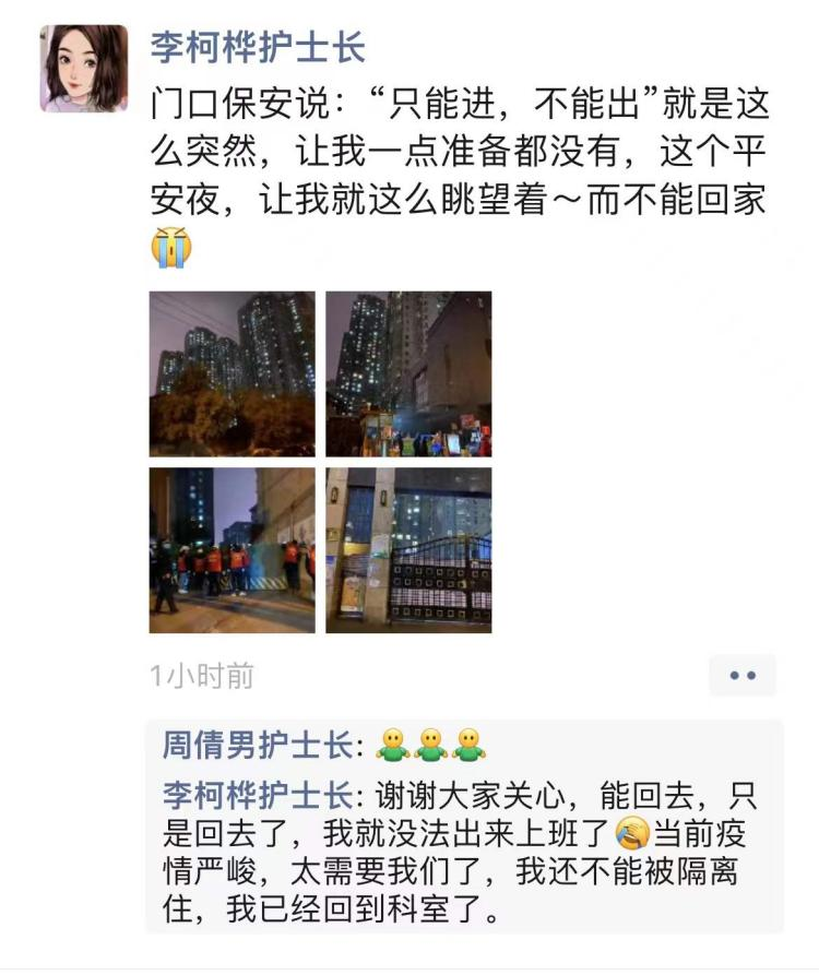 圖片2.png 圖片2.png