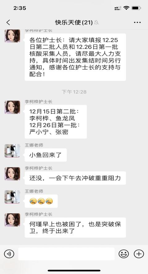 圖片6.png 圖片6.png