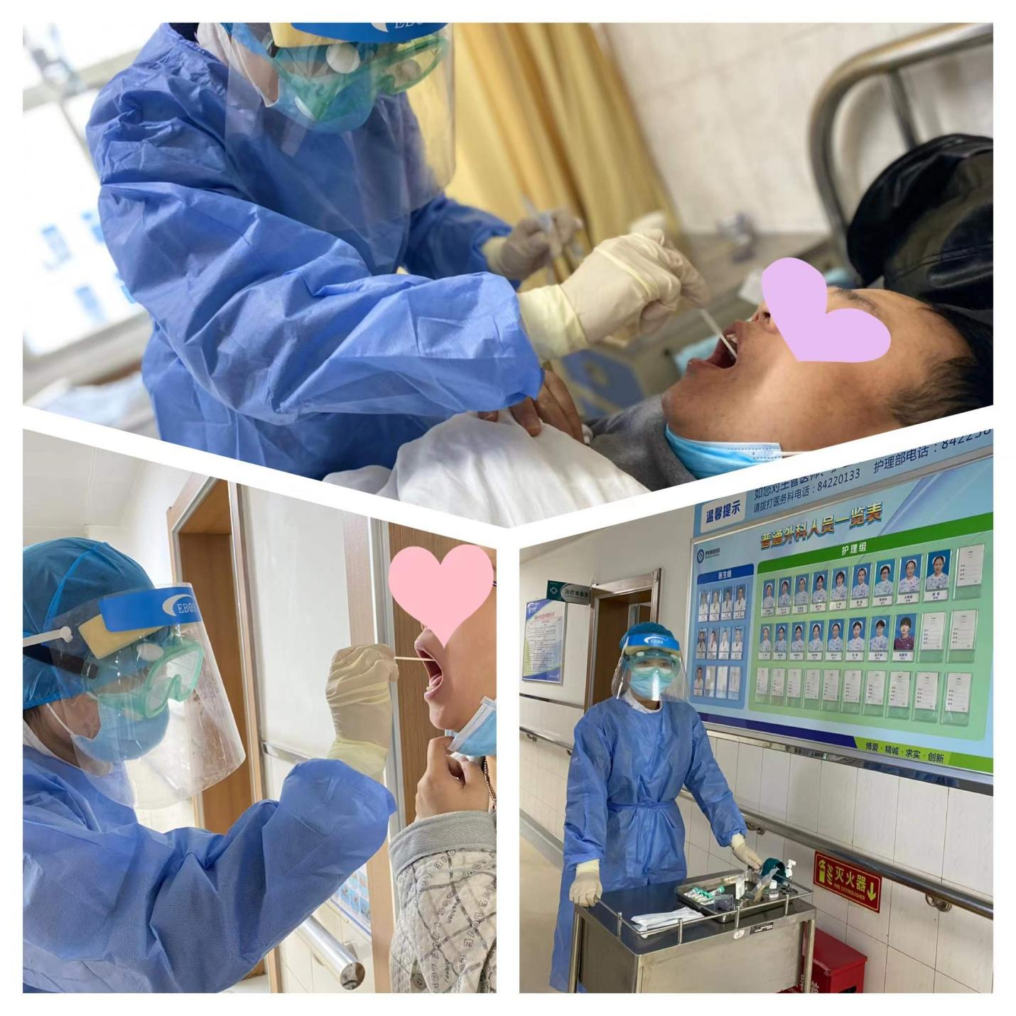 圖片11.png 圖片11.png