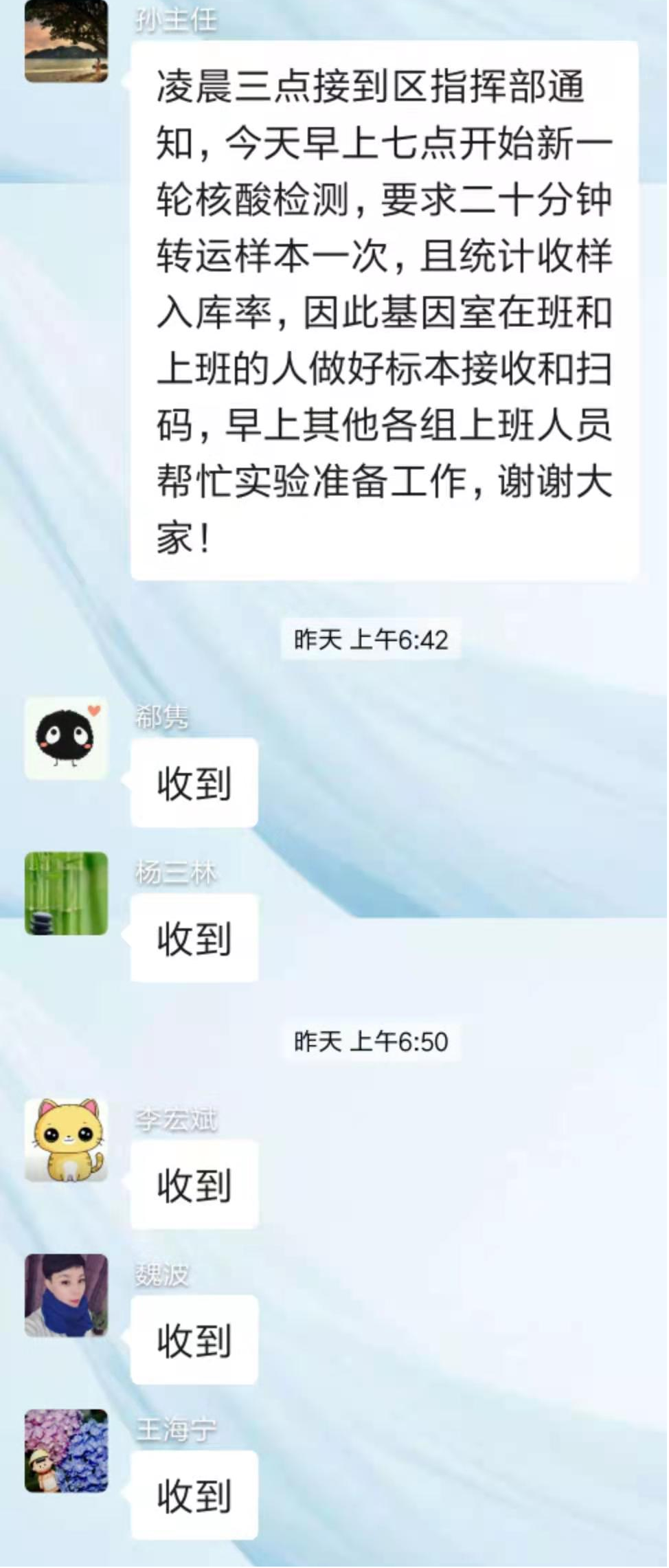 圖片3.png 圖片3.png