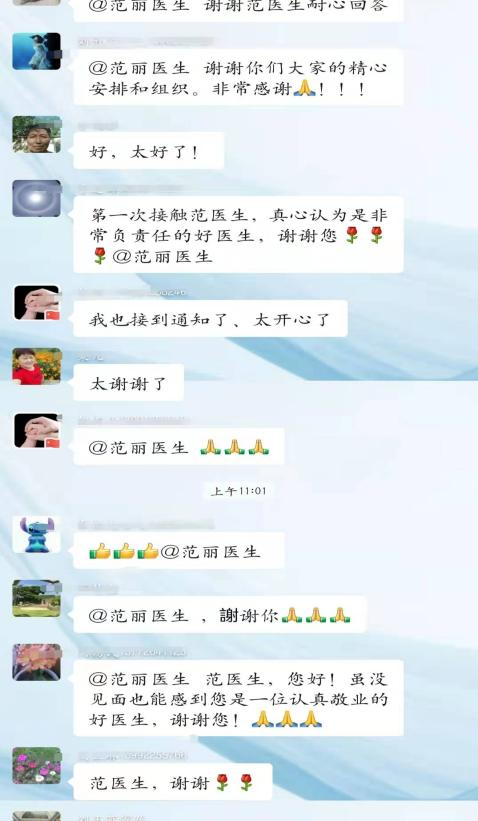 圖片14.png 圖片14.png