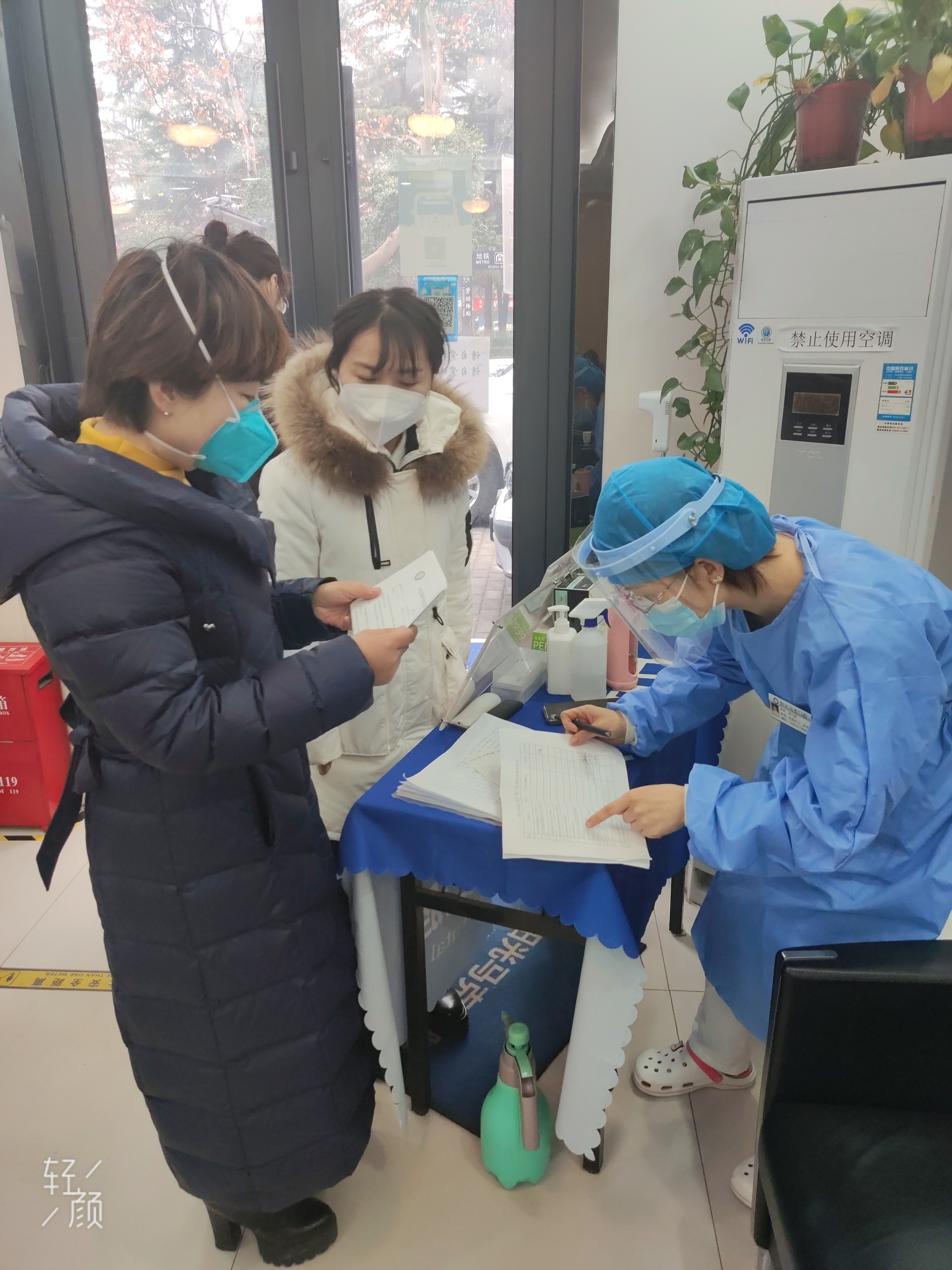 圖片4.png 圖片4.png