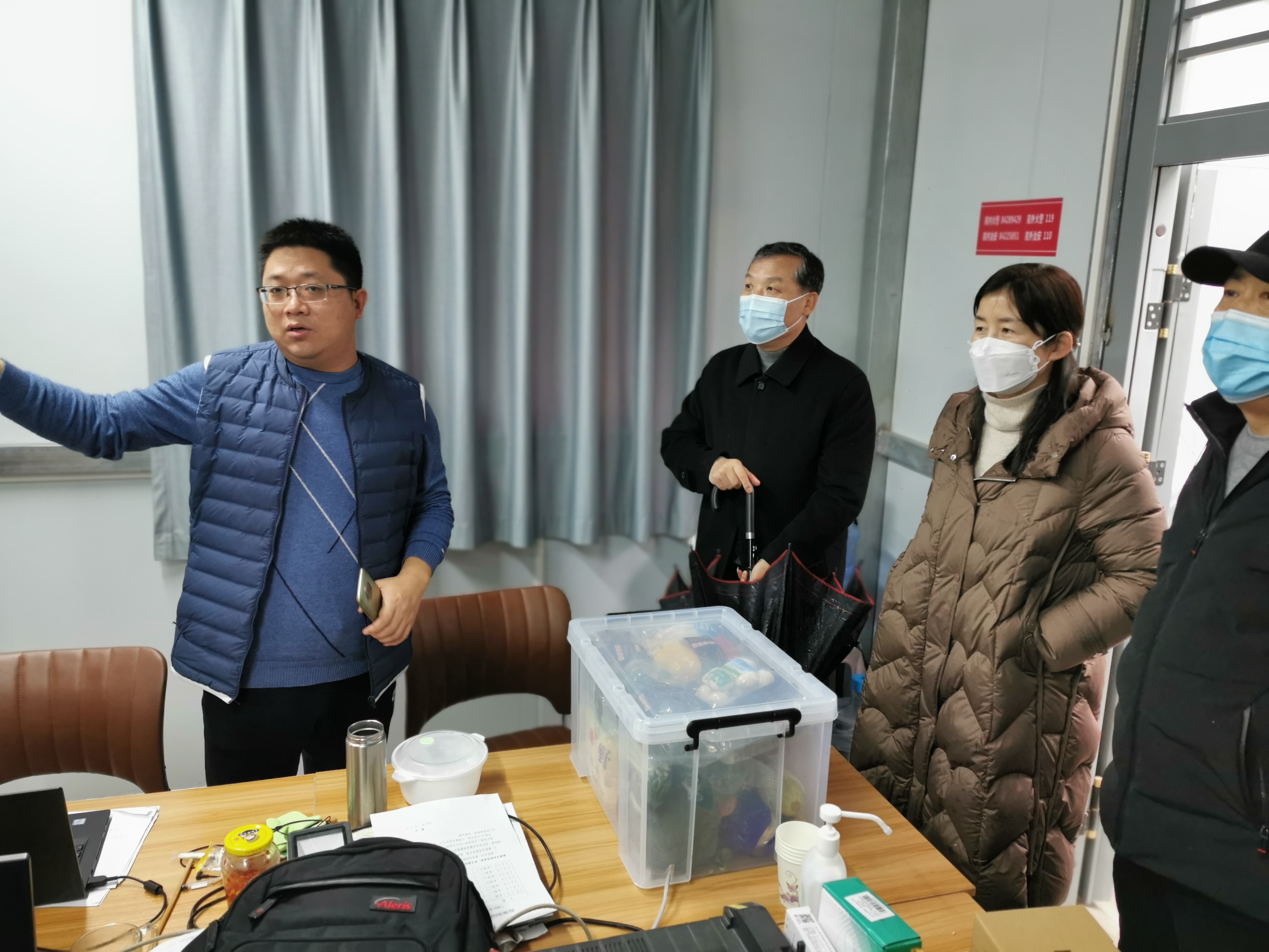 IMG_20220128_103438.jpg IMG_20220128_103438.jpg