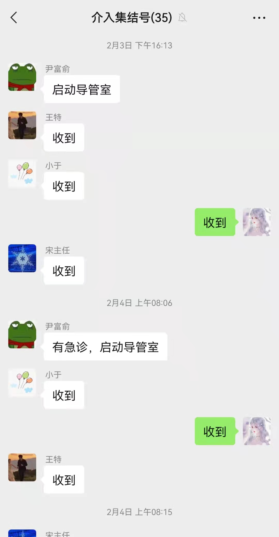 圖片3.png 圖片3.png