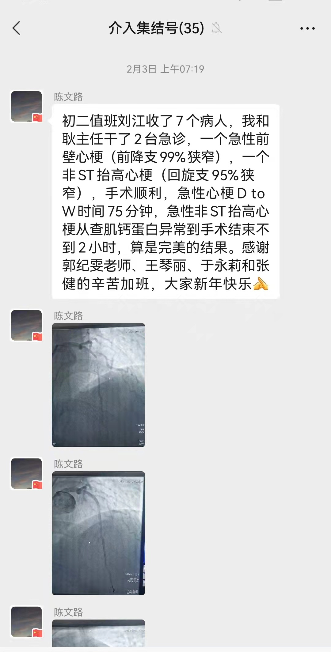 圖片2.png 圖片2.png