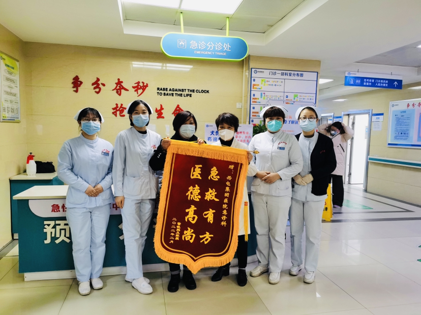 圖片2.png 圖片2.png