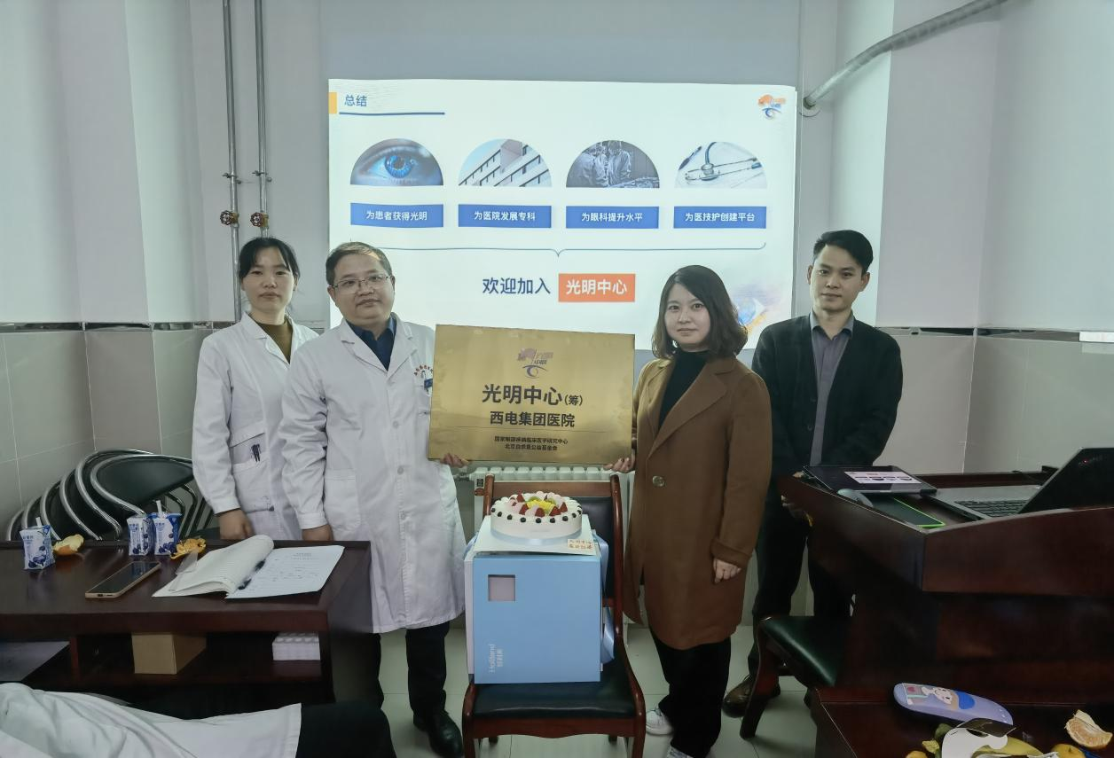 圖片1.png 圖片1.png