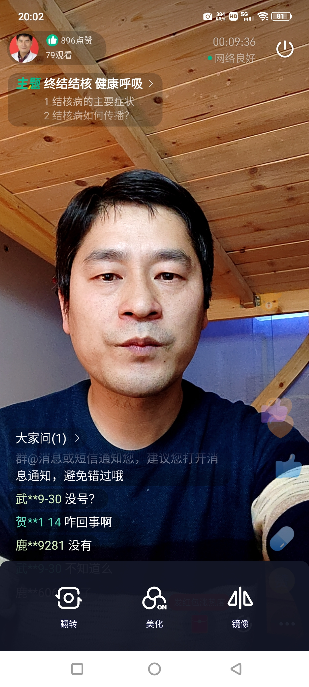 圖片4.png 圖片4.png