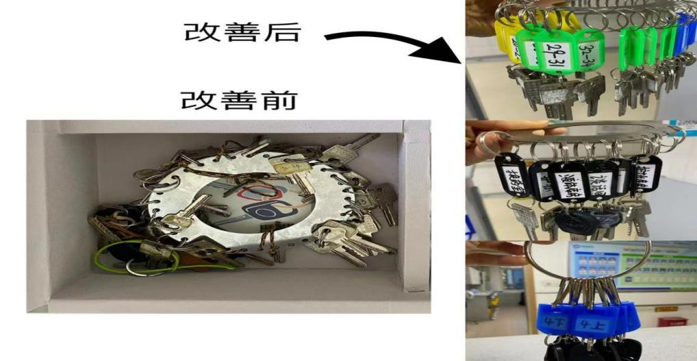 圖片3.png 圖片3.png