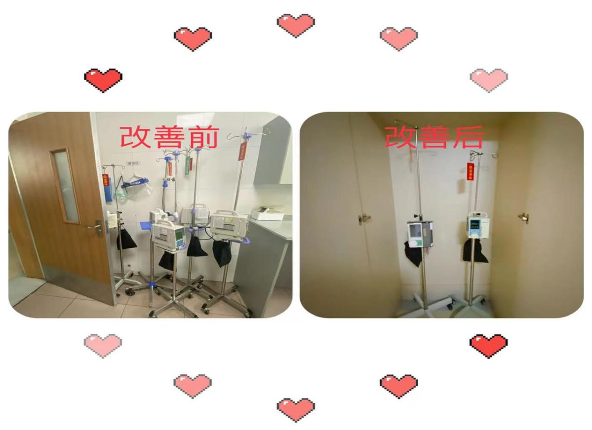 圖片7.png 圖片7.png